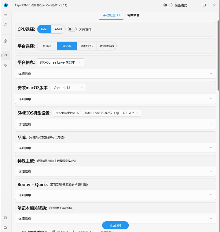 f0df8b93fc1153bb075c01bd7caa7043c47447b1