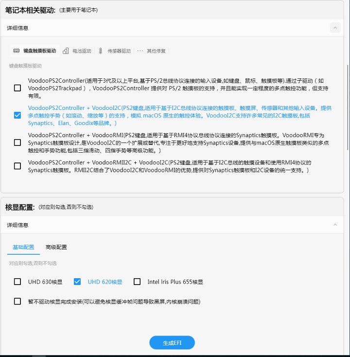 baa03b1f935c1ba6d4174591a8f725c5471b28e3