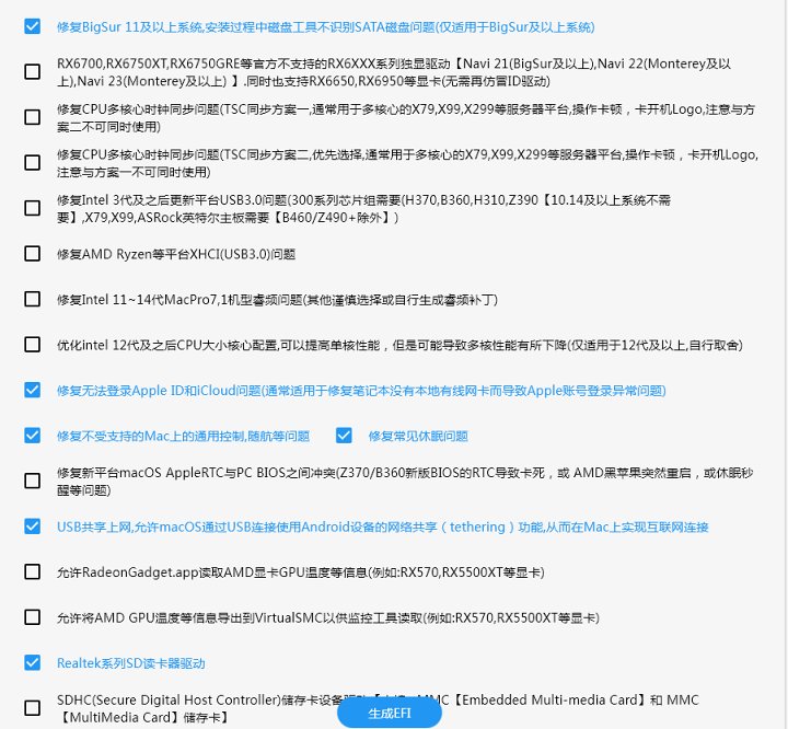 1dfa86026a5c8ef47363be9a06f5b634da516da3