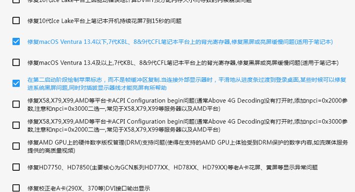 fa943212e86c246831fed810f20e544e4244e3e0