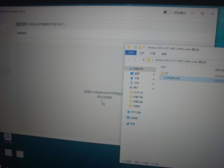 6ac19ba4f6a4320bff2ceed92d95bc5cf037ba6e