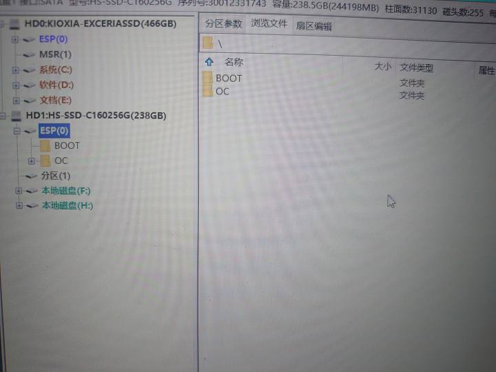 dfa22dcfd7f6dc32f5c770525633c4b8eac984ab