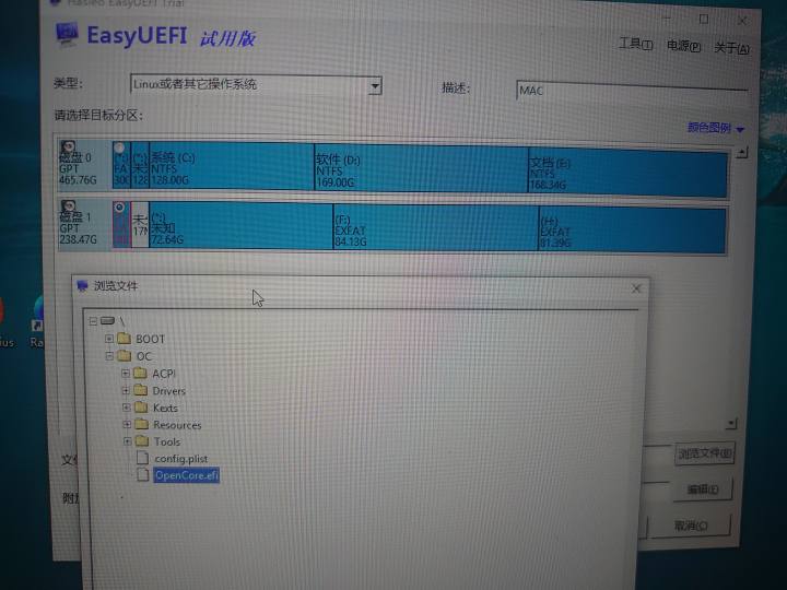 263ccc99aa1e342d559bdd08a8b47392149a9a62