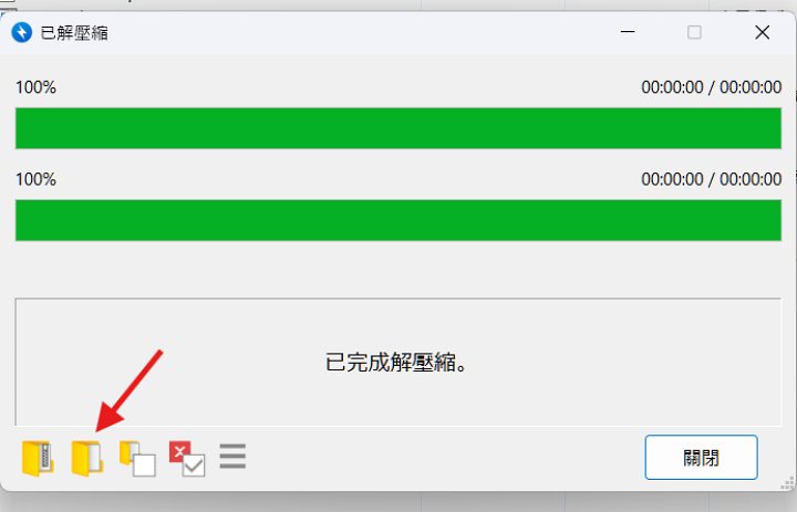 12ba77ba6a7fbec3b41f49c1f84ae465d951b974