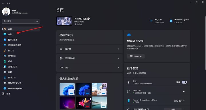 a491b06353d4b5e0b356942db5c01d7111956f50