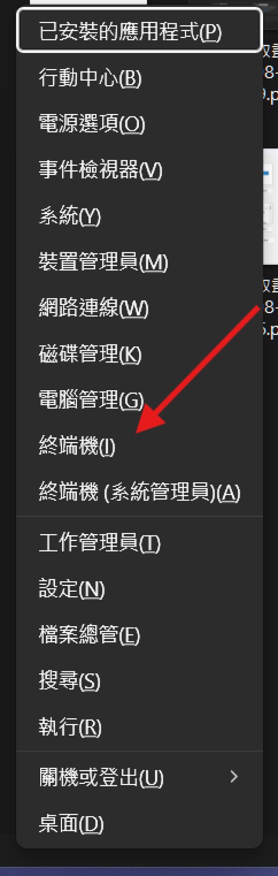 1594a39c602c03f9f27ee32c88fce7f2993a6cee