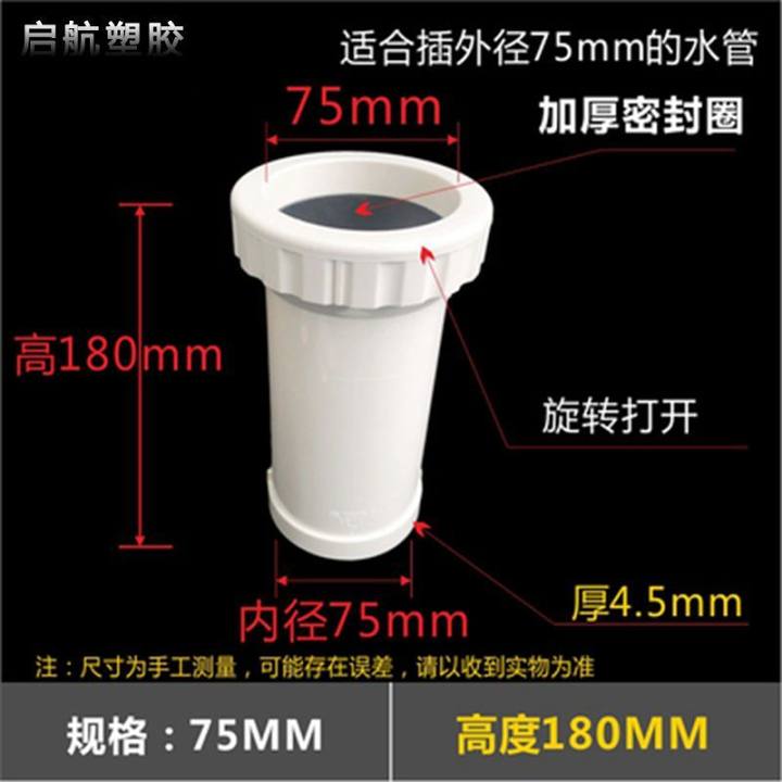 b43e911bdc08903c6f4e88292c195ee494f09845