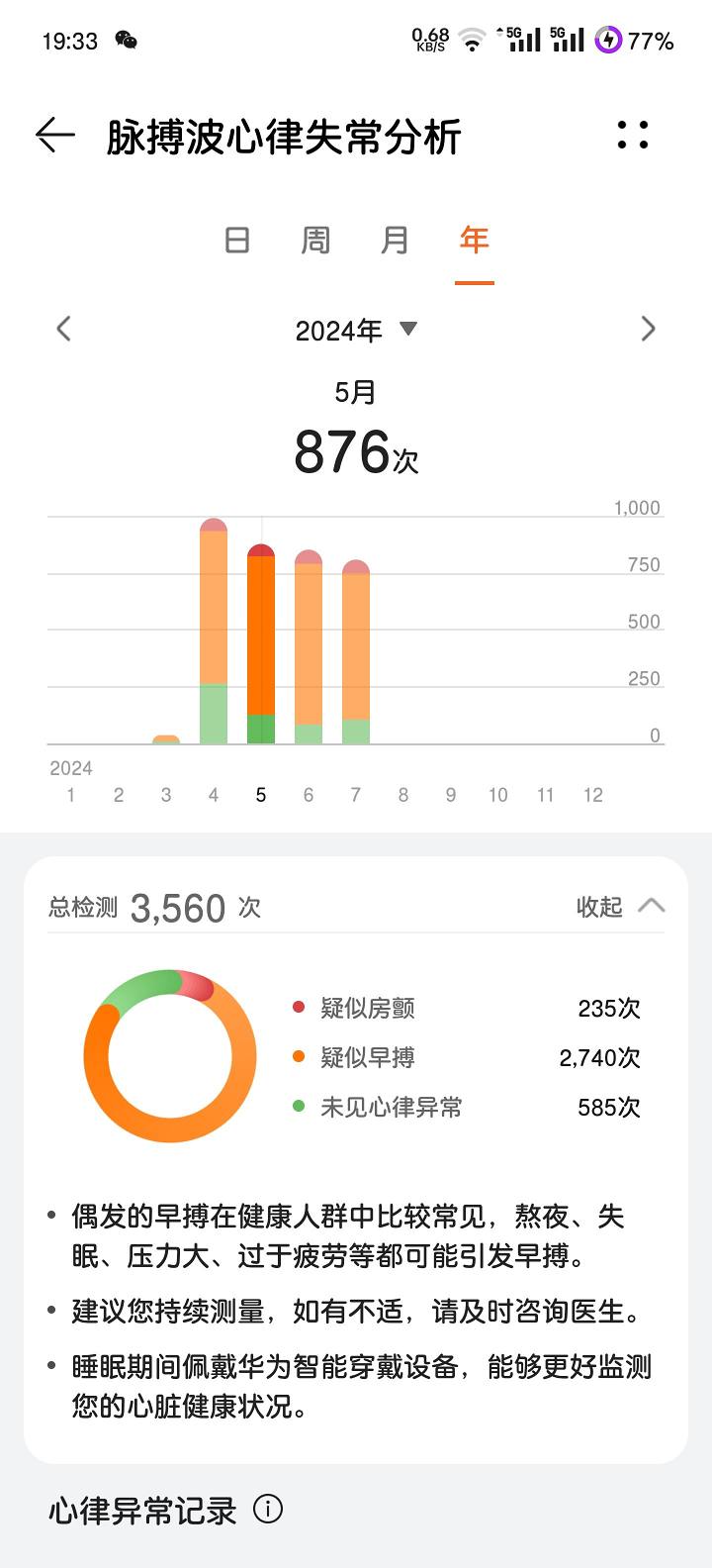 f1ed283da293a79ace3e591cc6914e7b8e43ec4d