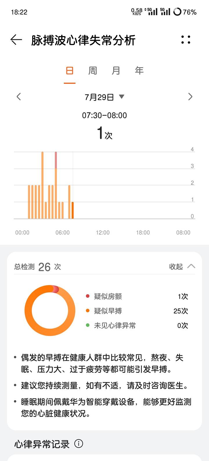 8e3067e90229ff993114252aae5af24b82d46885