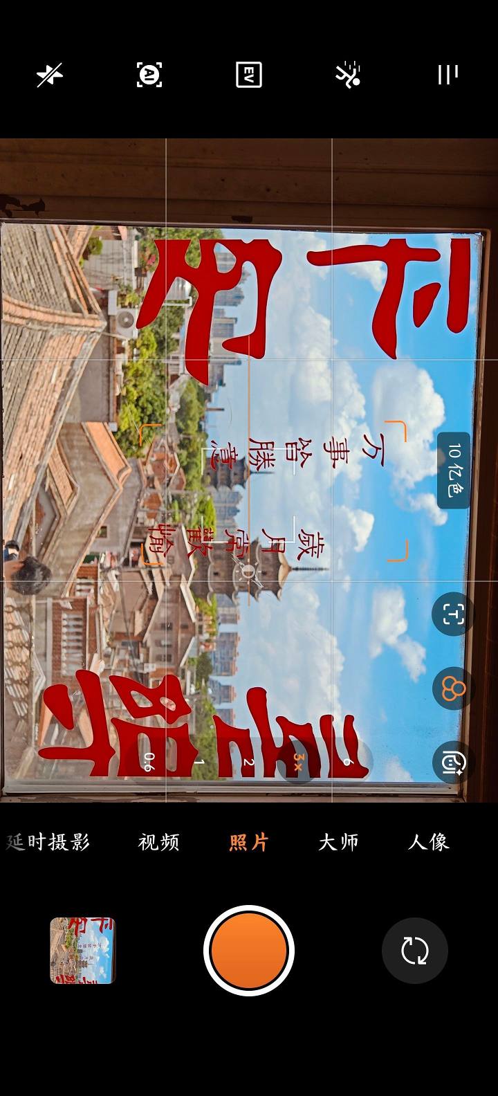 b42cf029d1e4848765c5554611a8431a9e74957f