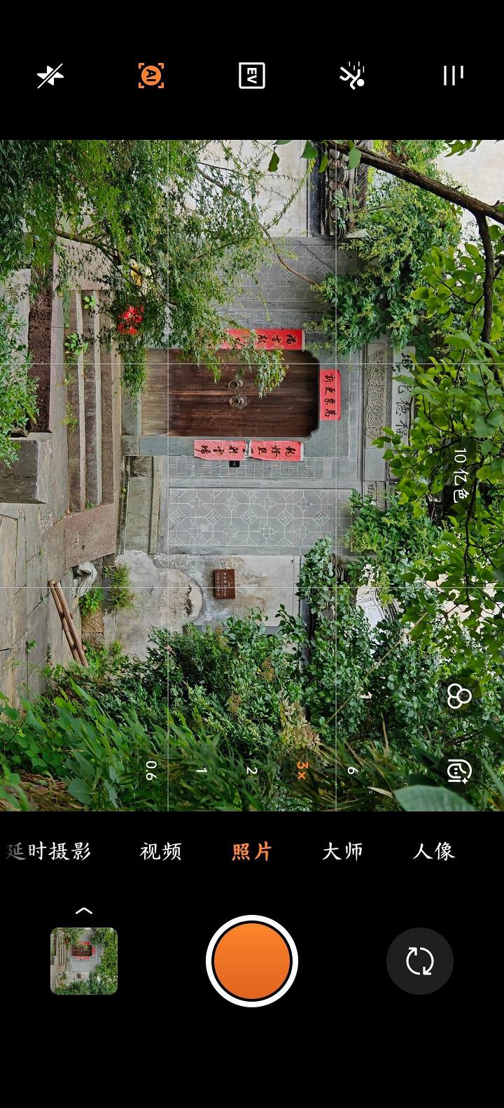 eb272f1f1d5761e0e35299c3de4bb29bf92807b8