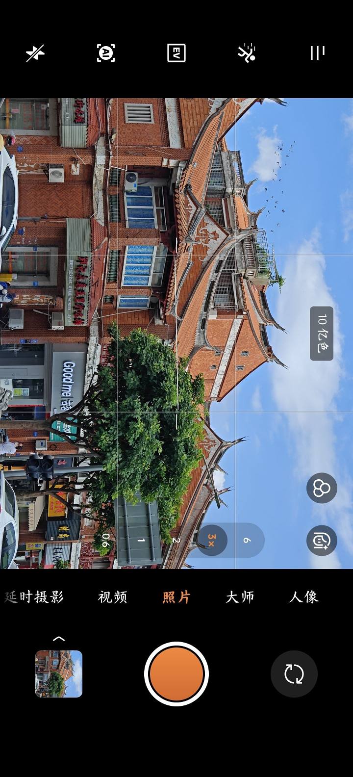 e3a7bb2e797d95b151f3cf8eaf45864804e51c94