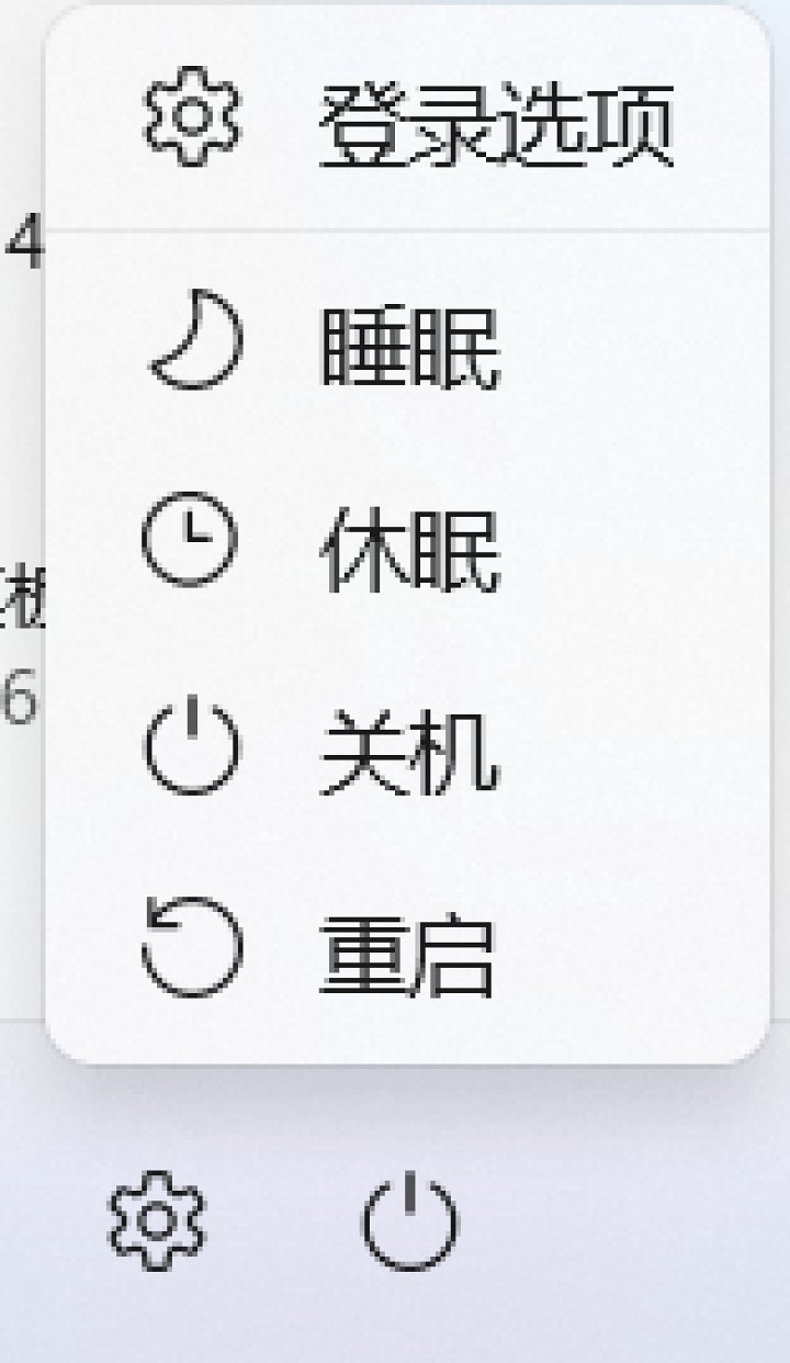 94b3943658e53c09a8b1b4947fbd65204ba292b9