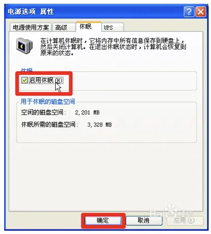 3a81b0c8a959e49d05fa25f03395b2fd2de7c03a