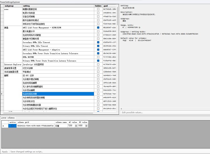 d2b8686c7e2e1fc6fa94c83c4210d1814744a01a