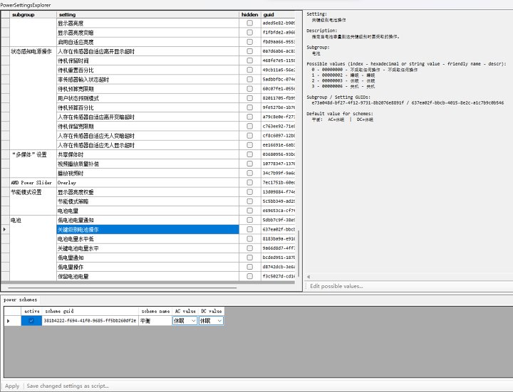 9296285a6cc73ea1cad2cb80f2edfb20ffd32b2f