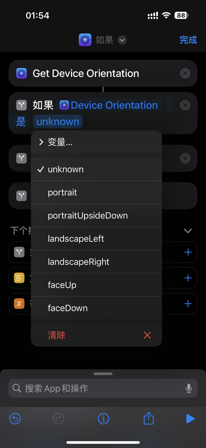 06f8ae2ff3db2b053f18a2c533c4a9b0ae873a6f
