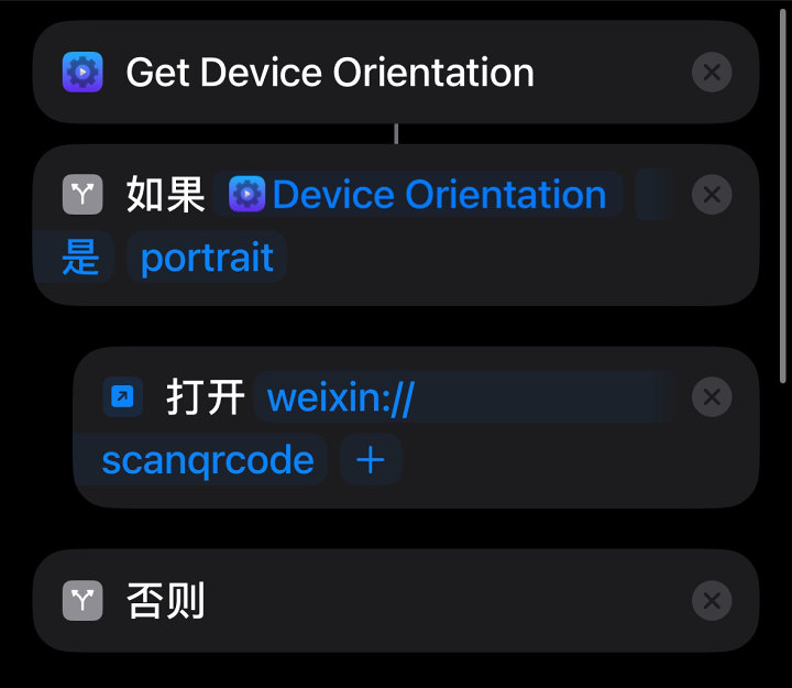 4feba6517fa27488fee9926ff99782d8e70beedb