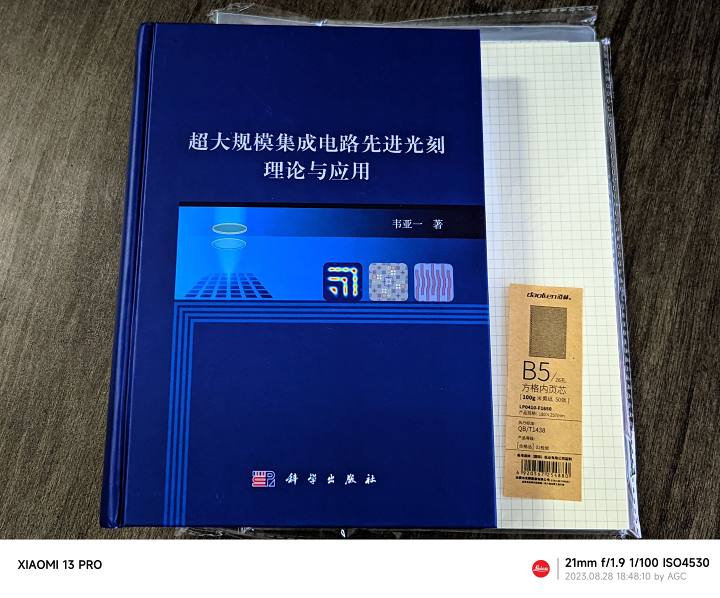 2f80960254cb55c0e6a337f3cc5d66b3c9da08b3