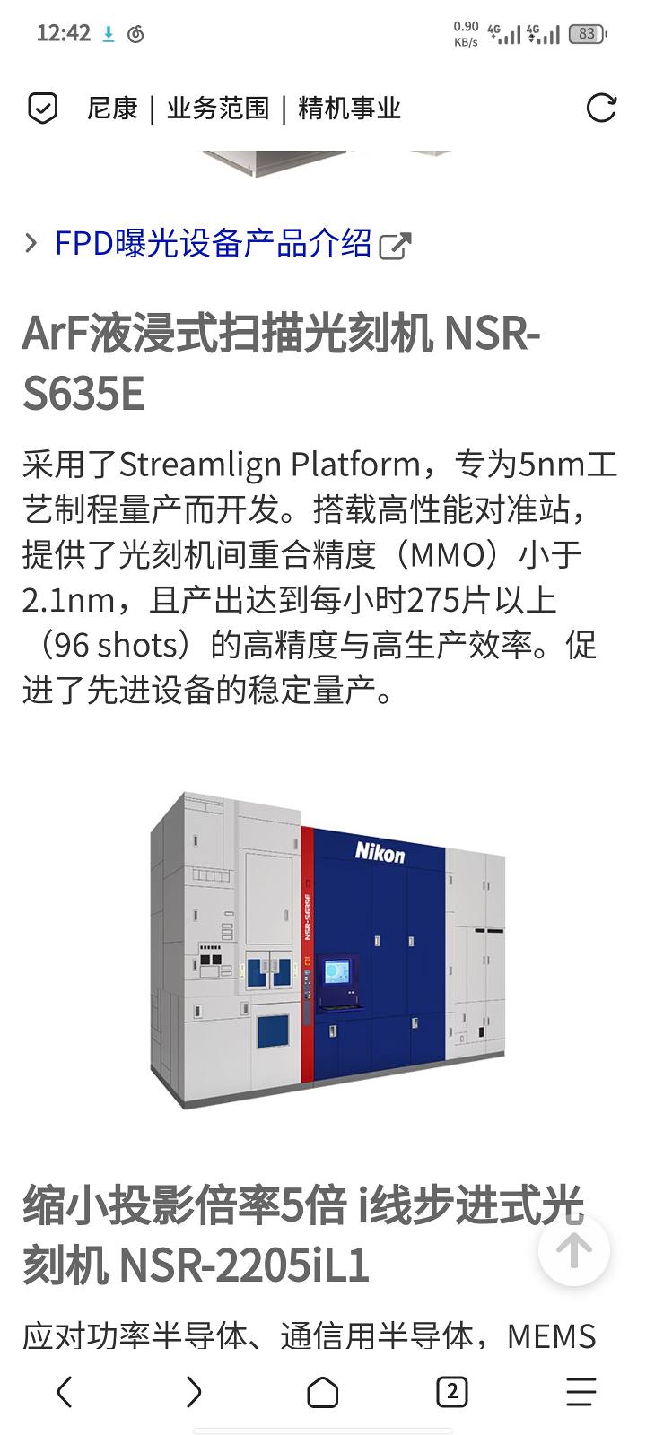 b28a092f2d48cdc99113fd23be0cddd3bec9701d