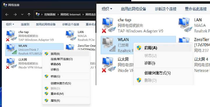 700817daeeaa7566cf9c9992e35f6e416649b36f