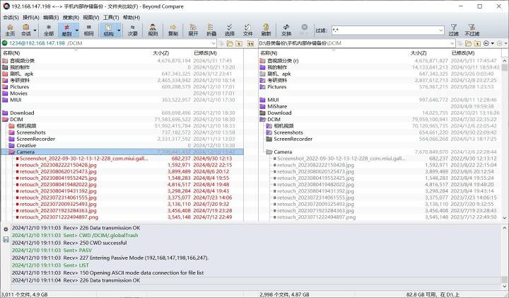 d55b34eede97c47e02f2bd8c92564640c3fe8b5b