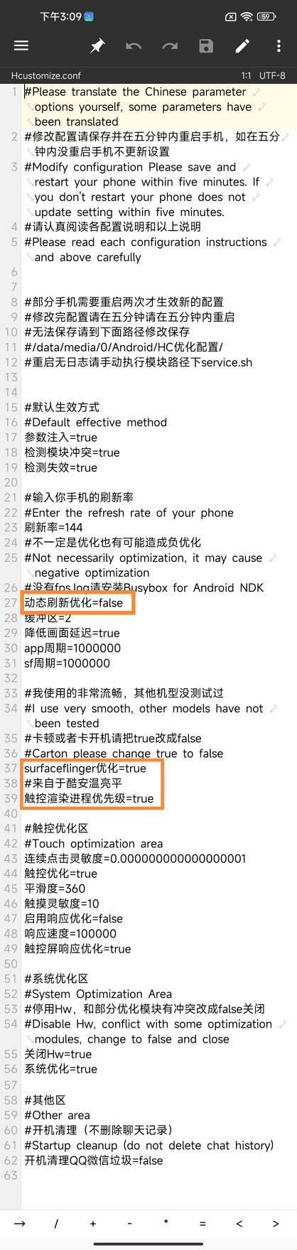 10f24f4dd7f9727026650135118ec4cda5b636cc