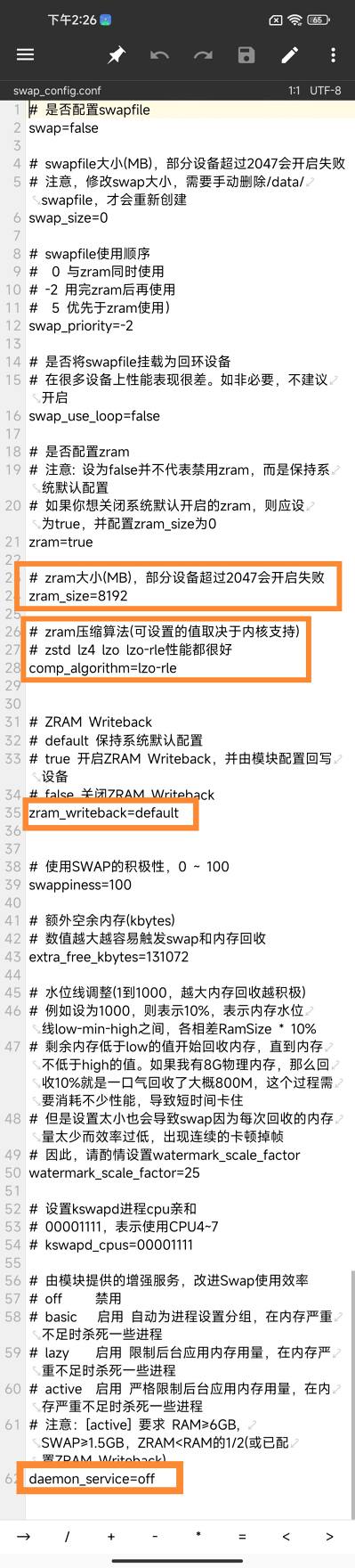 40e6a9f38e7f781326614011b71648b0c8be9ac4