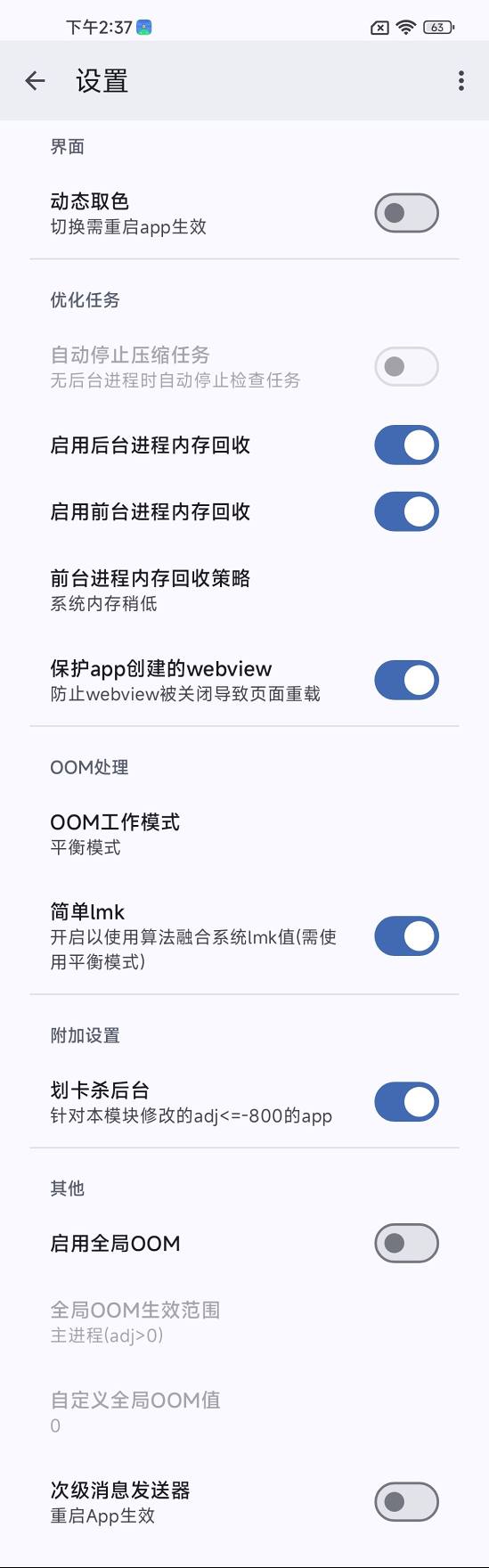 80ca31a543e253486ce112b8c97b247a64820c9a