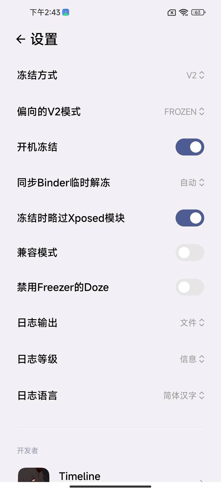 d4410deeaae30d3339fcd52575ba75503733eeb4