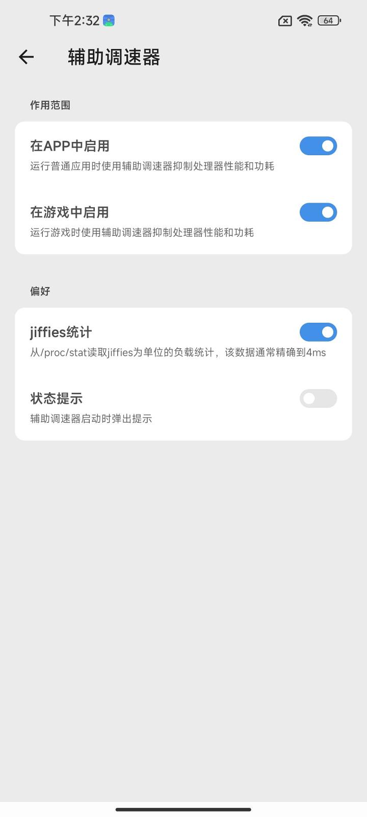 040eebfd53acb59105c1b75ec89b3c2b6008fa12