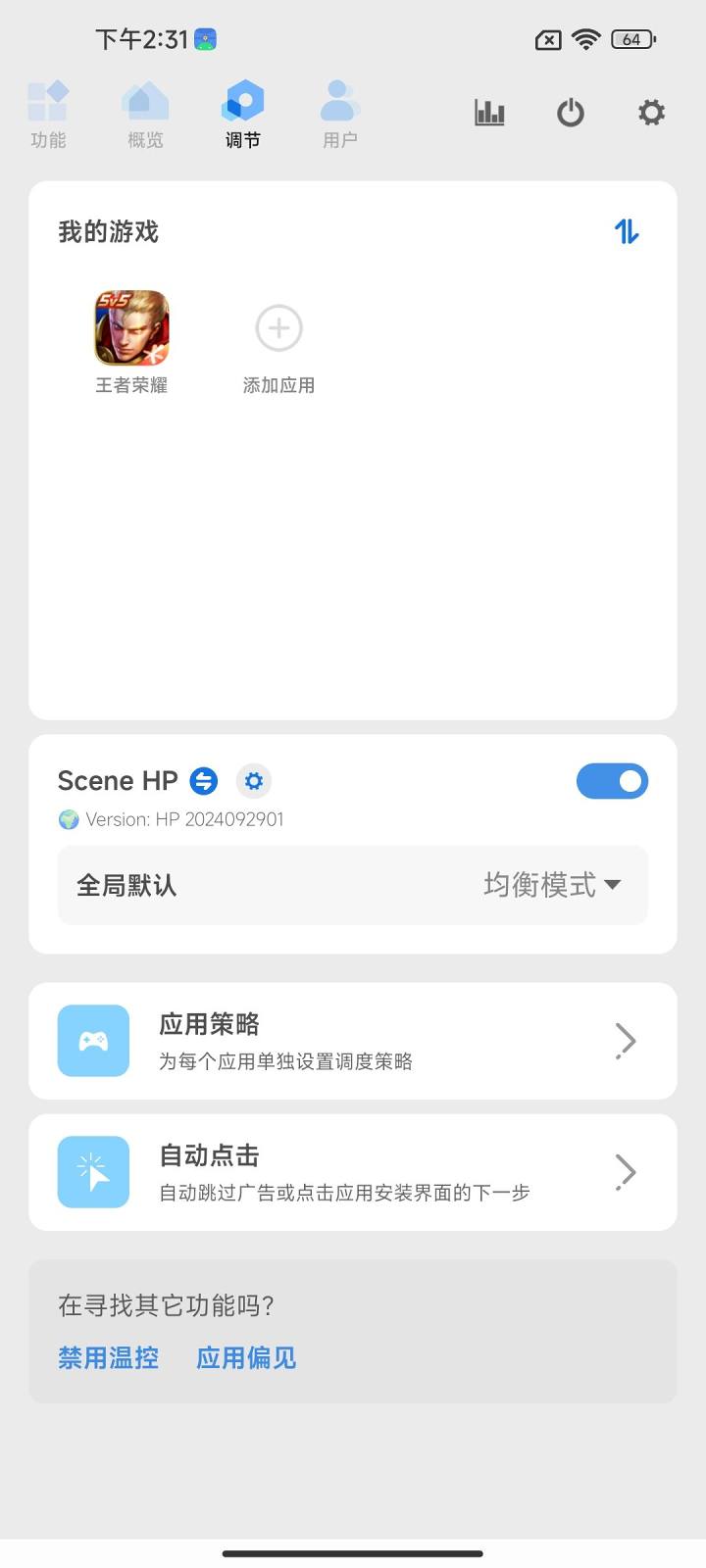 c8183ef60e4c9be16c9a39a2f3816ddd5289f73e