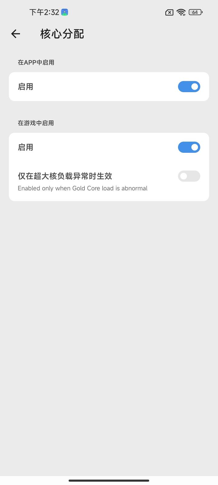 d43b9e4742e3fa3e773c54f9fc0fb0889e241eb1