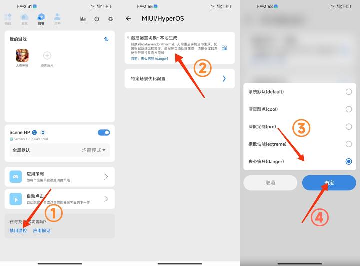 215aa1a0773d43bf906e0dcbace4e45732f202a7