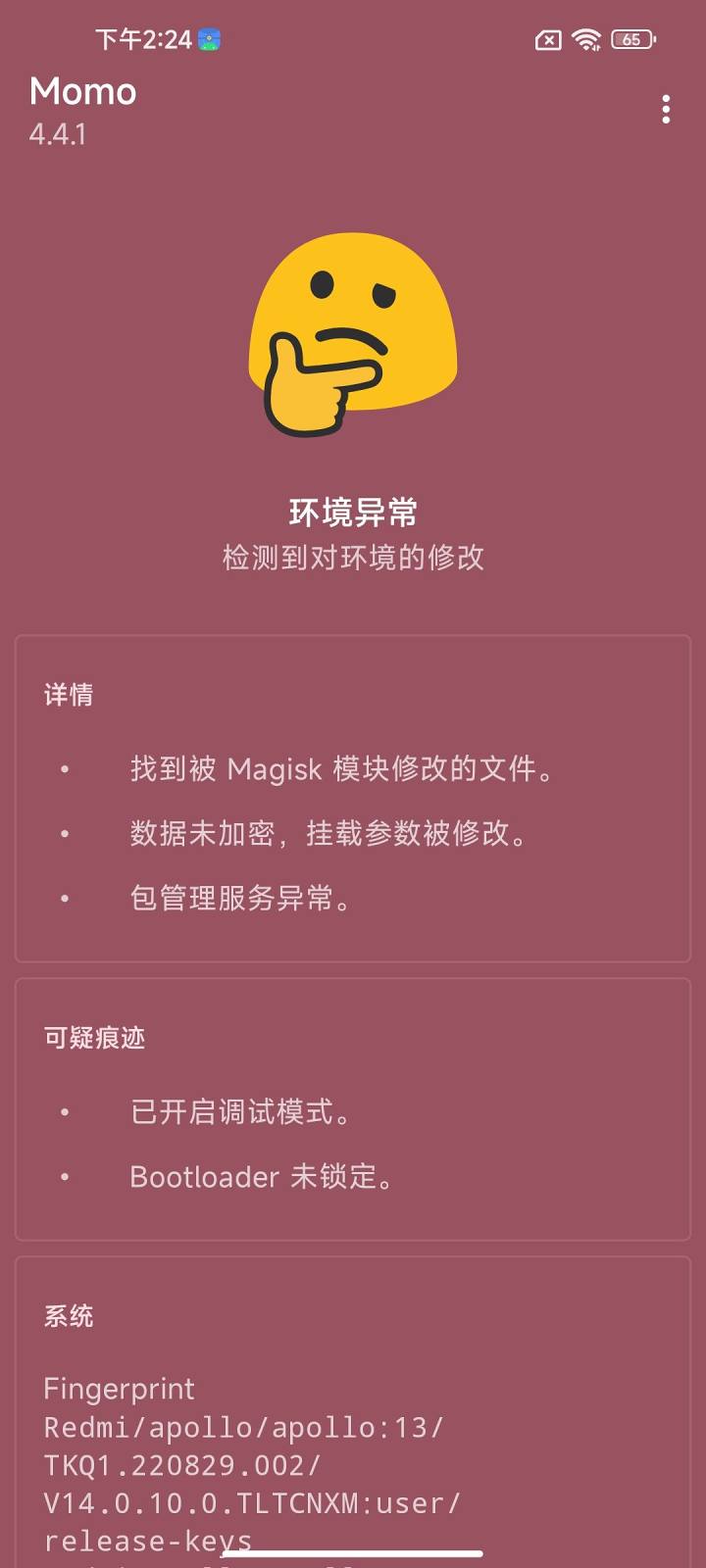 6ea3465b5dfb0586965691e7699f6c925a8e89f6