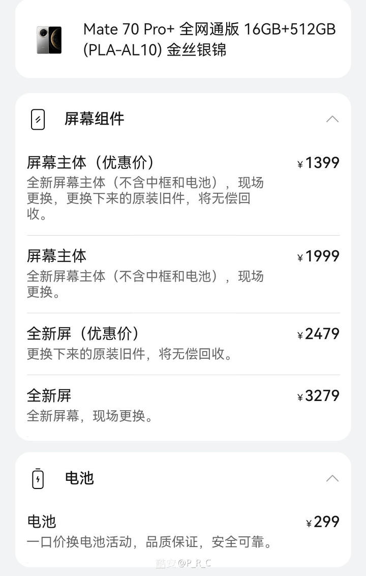 89737445c0de3b025dcacbfbc45b2de994d27aa8