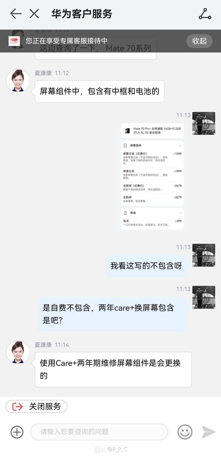 b89e15a5891a09a91396e0d742ca5c64e8cf2bd0