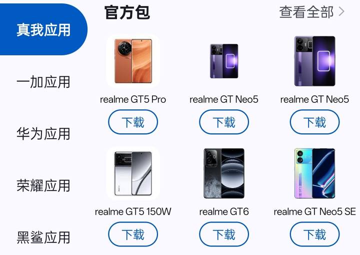 015bcd1344998e8513e73490dc1a651272138822