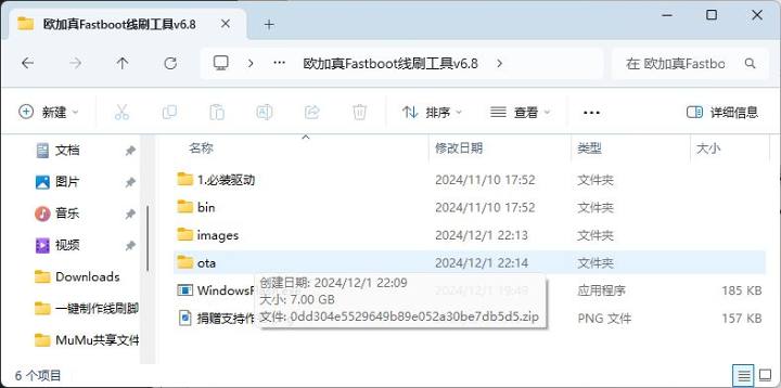 8566f442b17706c594b1962a2ec644d9d091a40b