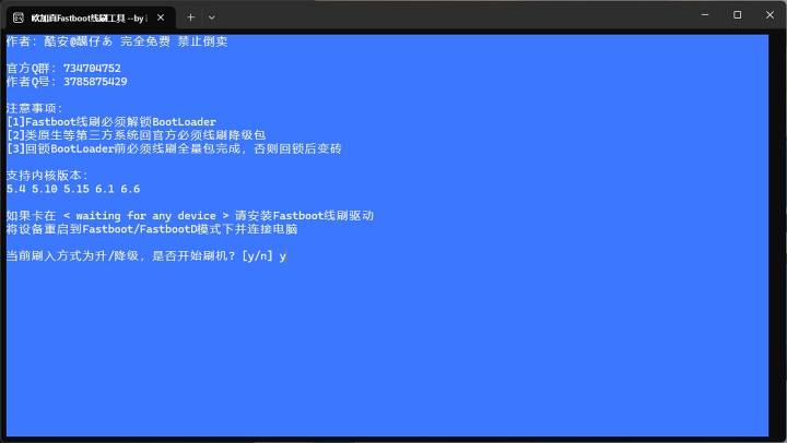 d5afa9750f0e4842f096f54b00ee1a6efc5d2240