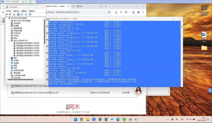 c123f105c12d683502dbbdd8f723a5499b5d7d0b