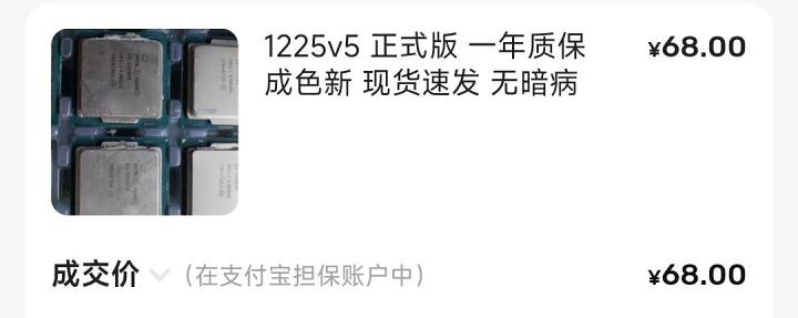 0306c9be9e93ae84c99f1ebdfb769e43adcd4acd