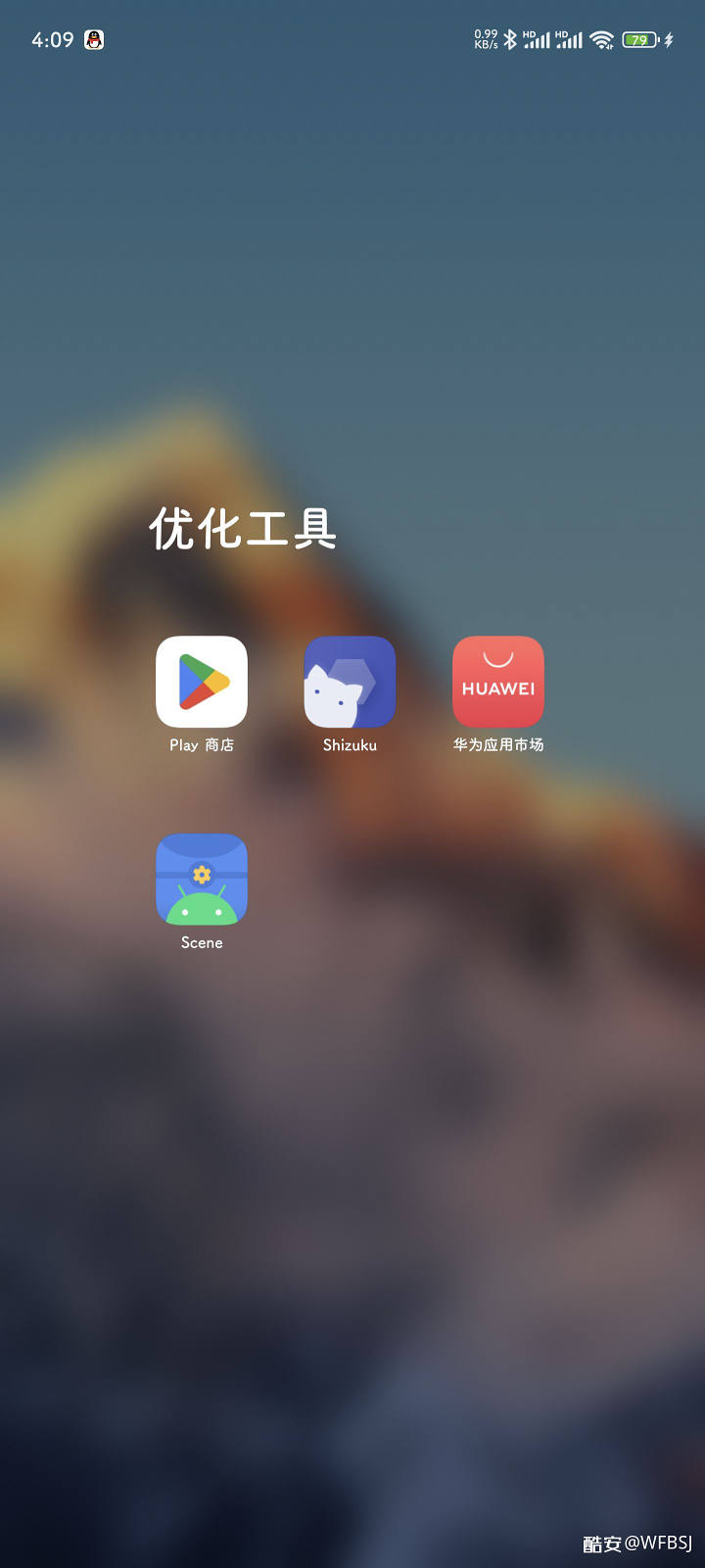 4f2e5105923673fb4f4ed9564619d971749a28f0