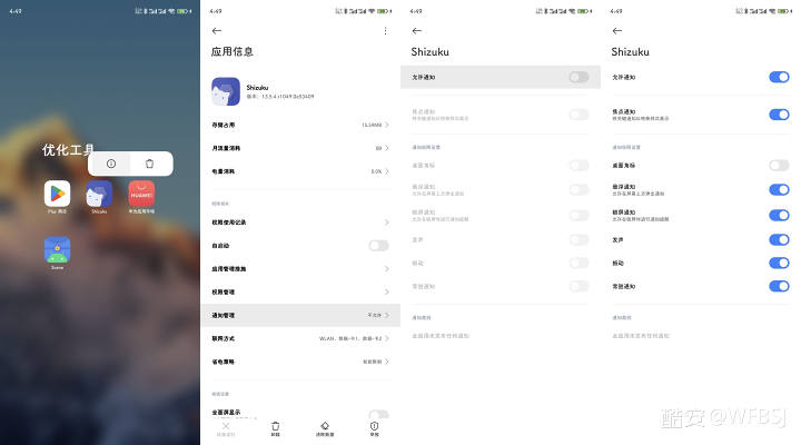 df6100ff4b6255eacc463b4ca90450d171400a9f