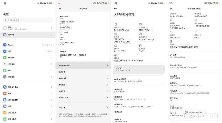 d48252f80cfa51ec2430e2519bf5298d17aad1ba