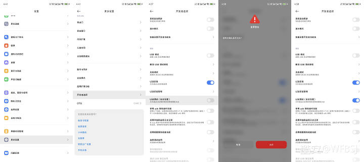 b94dc984ba2b2135b3270036f72d97e66fea281d