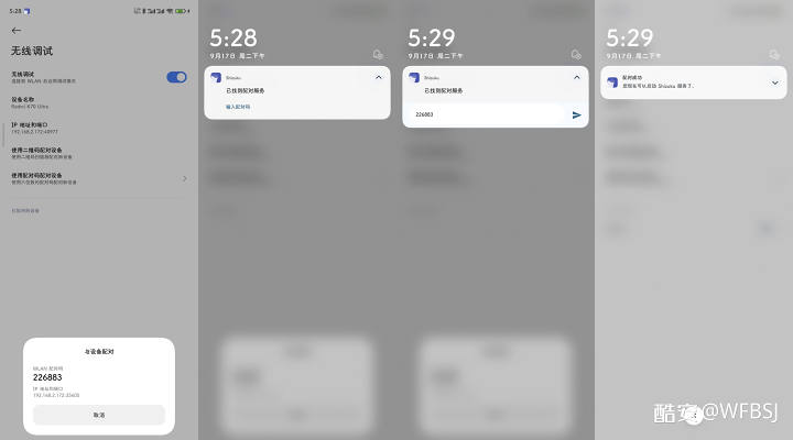 be5bb5580943e75dccb4f52d3b30dbc984dba402