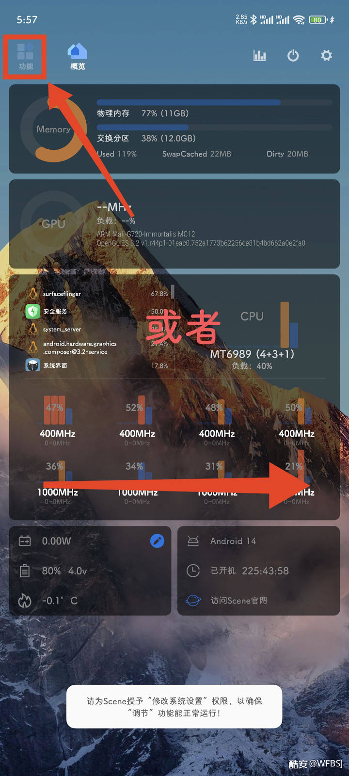 06e552a71fe488d9072fedf998a3bdc6a989ae4b