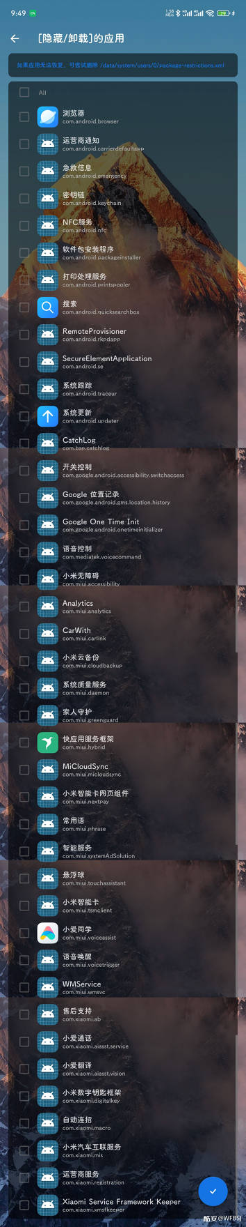 0940f29ce16d2376bd613f421f9803255cdceb42