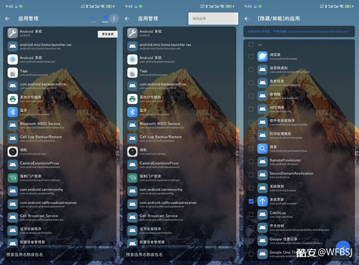 bfff60002c1c7da3a4c6ff3d833838f318bc0f10